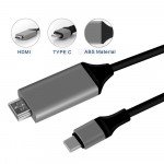 Wholesale Type C USB to HDMI Cable, HD TV Cable for Samsung Android Smart Phone, Tablet, Mac Laptop (Gray)